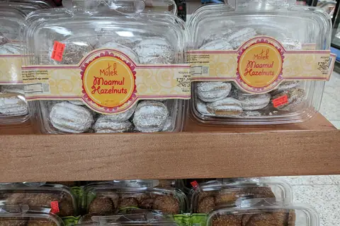 Topsham Cakes photo 2